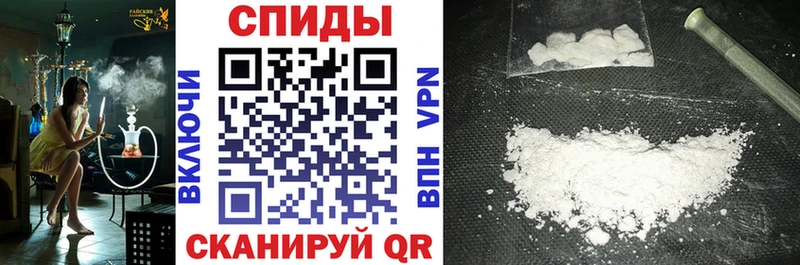 Amphetamine 97%  Купить  Ишим 