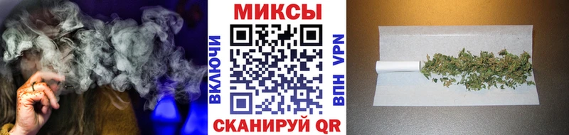 БУТИРАТ 1.4BDO  Купить закладки  Ишим 