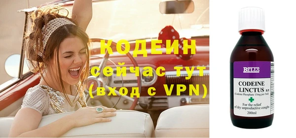 марки nbome Иннополис