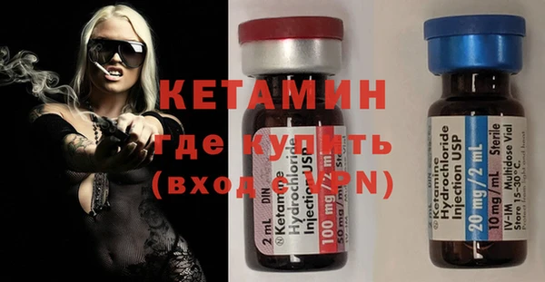 не бодяженный Инта