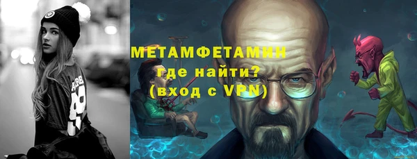 марки nbome Иннополис