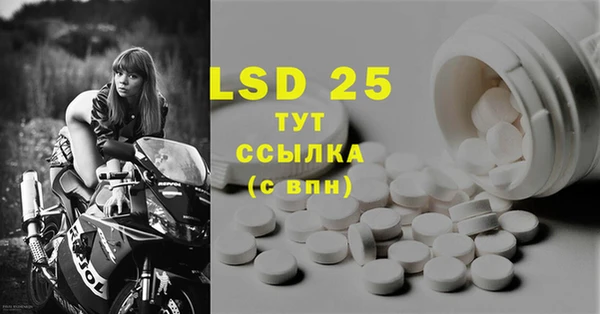 марки nbome Иннополис
