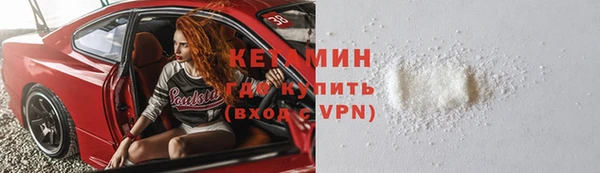 не бодяженный Инта