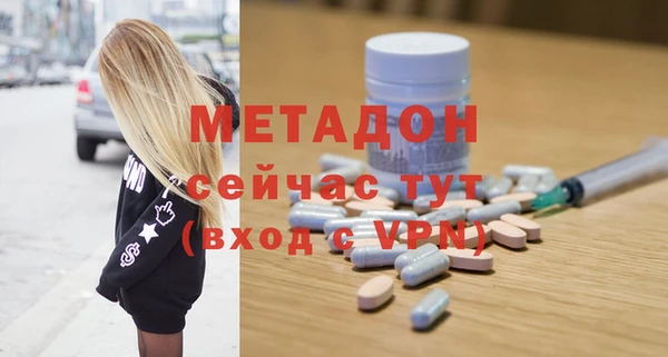 spice Инсар