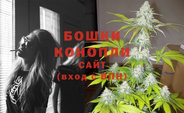 марки nbome Иннополис