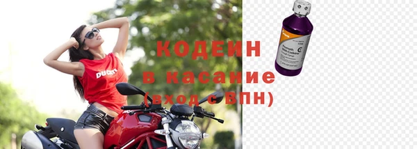 марки nbome Иннополис