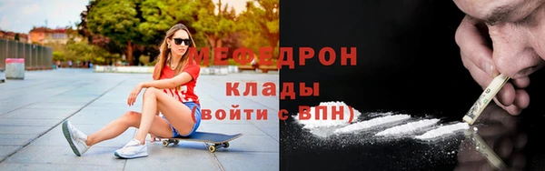 не бодяженный Инта