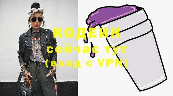 марки nbome Иннополис