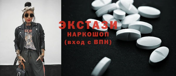 марки nbome Иннополис