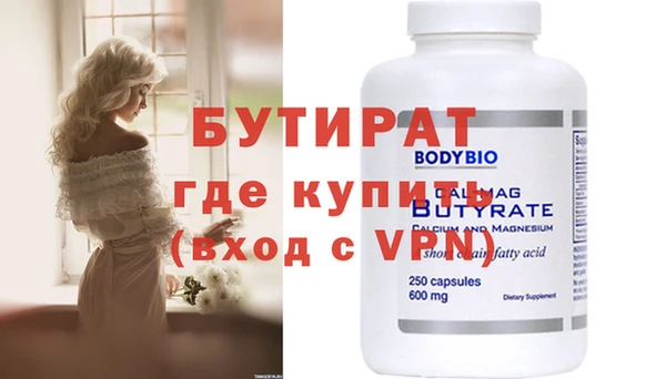 марки nbome Иннополис