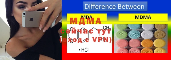 не бодяженный Инта