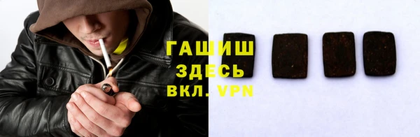 марки nbome Иннополис
