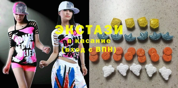 spice Инсар