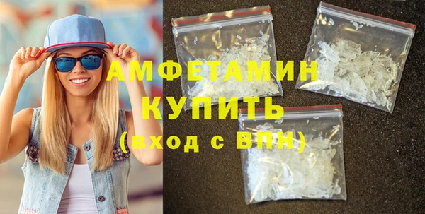 марки nbome Иннополис
