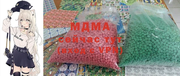 spice Инсар