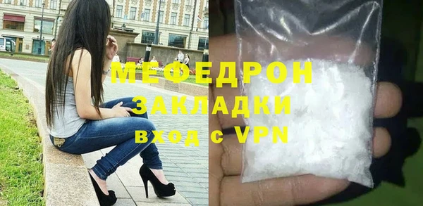 марки nbome Иннополис