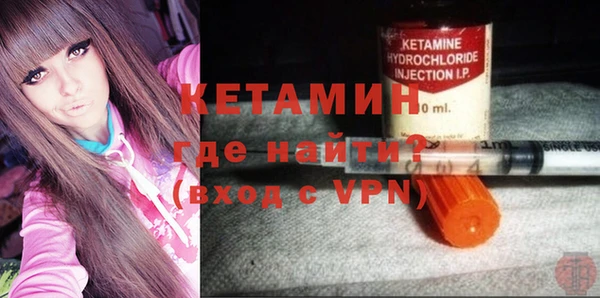 не бодяженный Инта