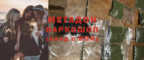 spice Инсар