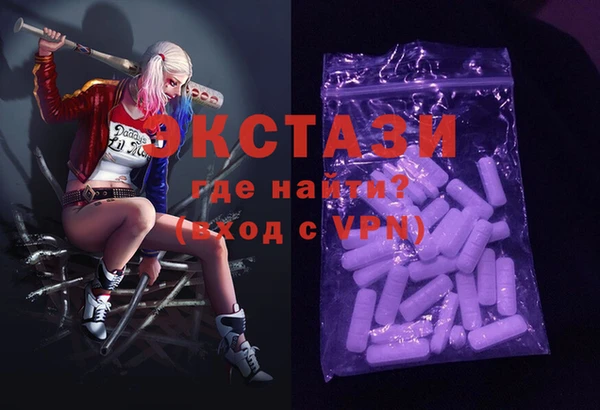 spice Инсар