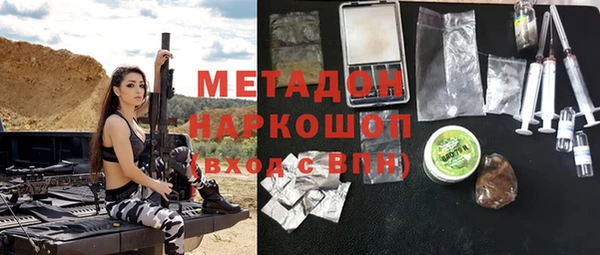 марки nbome Иннополис