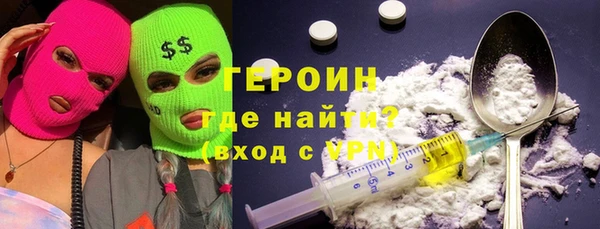 марки nbome Иннополис