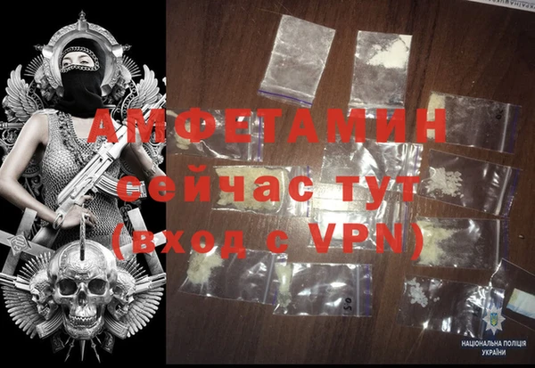 не бодяженный Инта