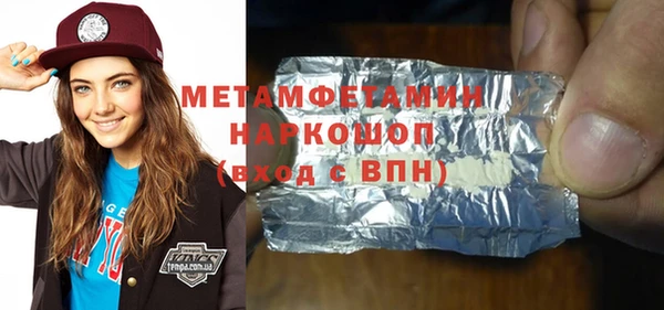 spice Инсар