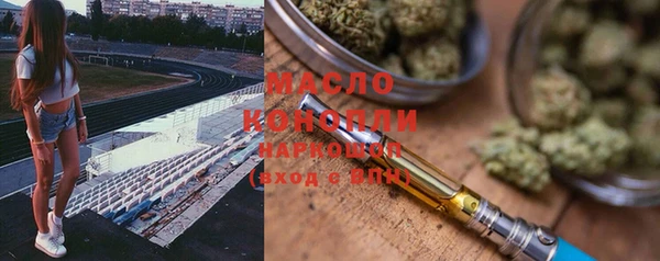 не бодяженный Инта
