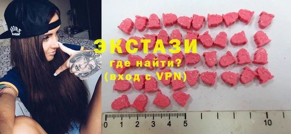 марки nbome Иннополис