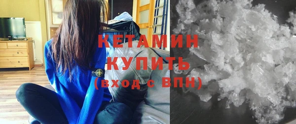 не бодяженный Инта