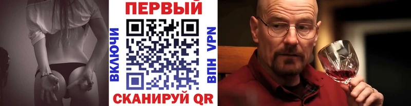 Купить где  Ишим  МЕТАМФЕТАМИН пудра 