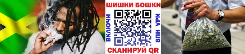 Каннабис White Widow  Купить где  Ишим 